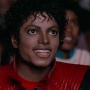Michael Jackson S Thriller IMAX 3D Snippet Incompleta