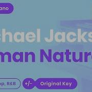 Michael Jackson Human Nature Karaoke Piano