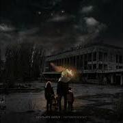 DESOLATE GRAVE Det Sista Steget EP FULL ALBUM 2022