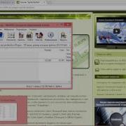 Как установить плагин Sprite Button на Scirra Construct