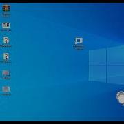 C Splash Screen Good Bye Winform