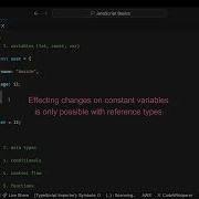 Javascript Variables Part 1