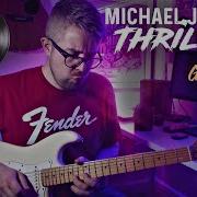 Michael Jackson Thriller Guitar Cover 2023 Halloween Special