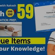 UiPath Advance Certification Test 59 Queue Item Order UiPath UiARD Certification Preparation
