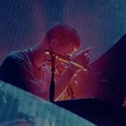 EDEN Call Me Back ICYMI Tour