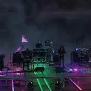STS9 2021 07 24 Livestream Red Rocks Amphitheatre Morrison CO