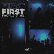 First Extended Mix