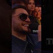 Гнёздышко Давы тнт камеди камедиклаб Comedyclub Воля Харламов Дава квартира машина