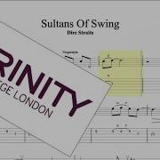 Sultans Of Swing Trinity Grade 7 Guitar
