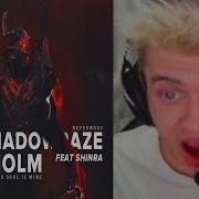 SHADOWRAZE STOCKHOLM В FL STUDIO МЕНЬШЕ ЧЕМ ЗА МИНУТУ