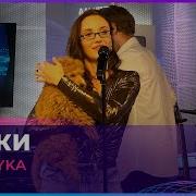 MIA BOYKA Блики LIVE Авторадио
