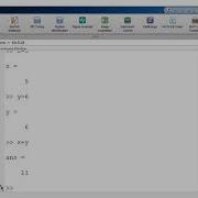 Getting Started With MATLAB Interface