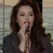 Fahriye Evcen Eğlen Güzelim