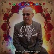 CiRo Iskoristi Dan 2 0 2 6