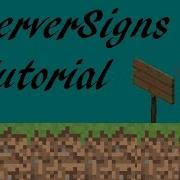 Plugin Tutorial ServerSigns FREE
