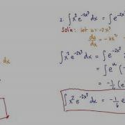Integration Of Exponential Functions