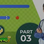Snake And Apple Game In Python Pygame 3 Moving Block With Timer Python Project Tutorial