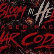 WAR CODE