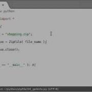 Python Zipfile 05 ZipInfo Objects