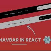 Как создать панель навигации в React JS Светлая и тёмная панель навигации с использованием Reac