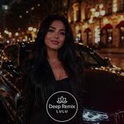 Хиты 2026 Топ Ремиксов Трендовая Музыка Deep House Mix Night Drive Vibe Carmusic