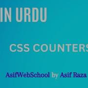 25 CSS Counters CSS In Urdu Hindi For Beginners