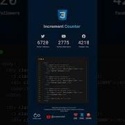 Increment Counter With HTML CSS JavaScript Coding Htmlcss Webdevelopment