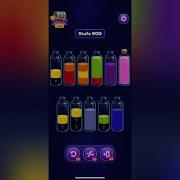 Magic Sort Level 900 Solution Walkthrough