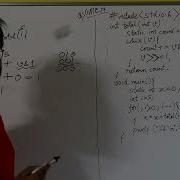 GATE 2017 Question On Loop And Recursion GATE PYQ GATE CS IT