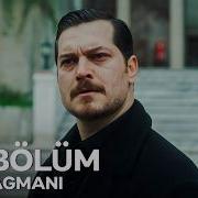 Eşref Rüya 37 Bölüm 1 Fragmanı Eşref Rüya Nın Aslında Nisan Olduğunu Öğreniyor