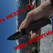 ЭТО ЧТО ЛУЧШИЙ НОЖ НА КАРМАНЕ Честно про DPx HEST F 3 0