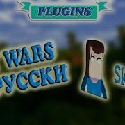 Hexagon SkyWars Плагин для сервера Minecraft 1 11 Русский SkyWars