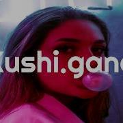 Mabel Don T Call Me Up AZ2A Remix