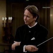 Beethoven Coriolan Overture Op 62 Mikhail Pletnev St Petersburg Philharmonic Orchestra