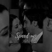 Sibel Can Padişah Speed Up
