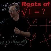 Complex Analysis L05 Roots Of Unity And Rational Powers Of Z
