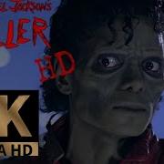 Michael Jackson Thriller 4K 60 FPS Remastered 1080p60