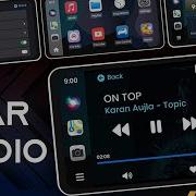 Advanced Car Radio Car Play Pro Exclusive Series Fivem Standalone QB ESX