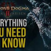 Dragon S Dogma 2 DLC Is REAL Dark Arisen RETURNS