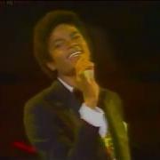 MICHAEL JACKSON Rock With You Live Unicef Charity Gala 01 29 1980 Uniondale Nueva York