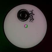 Avilynn Why So Serious Answer Code Request Remix TAI002