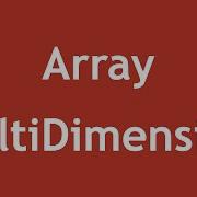 Learn PHP 5 In Arabic 34 Array Multidimensional