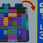 Color Block Jam Level 350 Solution Walkthrough