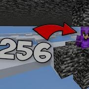 My Friends Trapped Me In SKY LIMIT Prison So I Got REVENGE