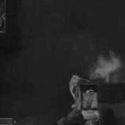 Huge Bounce On Ambush Cod4