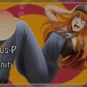 Misato Insanity AudioNeko Remix