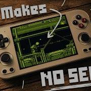 Retro Games But Something Is Very Wrong