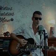 Muhriz Hakan Turhan Ne Zulüm Ne Ölüm Kıraç Cover