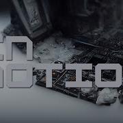 Trent Reznor Atticus Ross The Social Network In Motion Extended 1 Hr