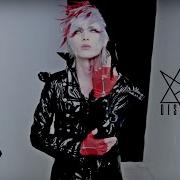 DISREIGN WITHIN THE VOID OFFICIAL PV